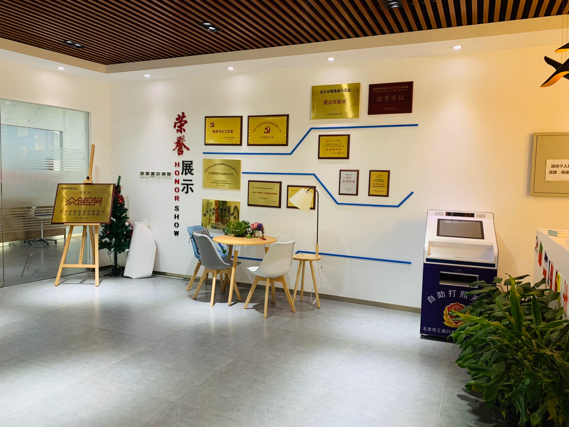 人妻少妇av无码一区二区