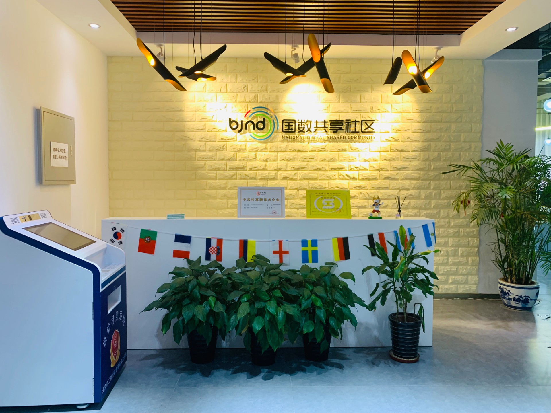 人妻少妇av无码一区二区